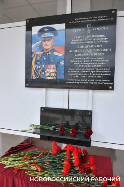 В Новороссийске впервые прошли масштабные гонки дронов