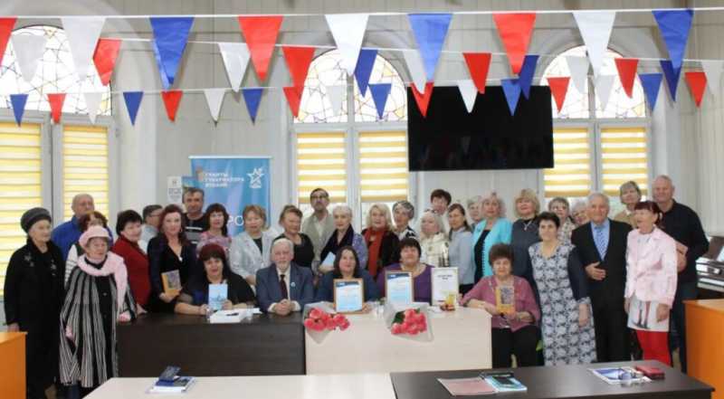 В Новороссийске вышел в свет сборник стихов самодеятельных авторов