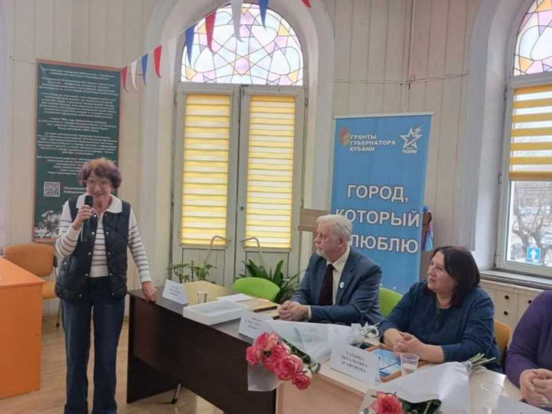 В Новороссийске вышел в свет сборник стихов самодеятельных авторов