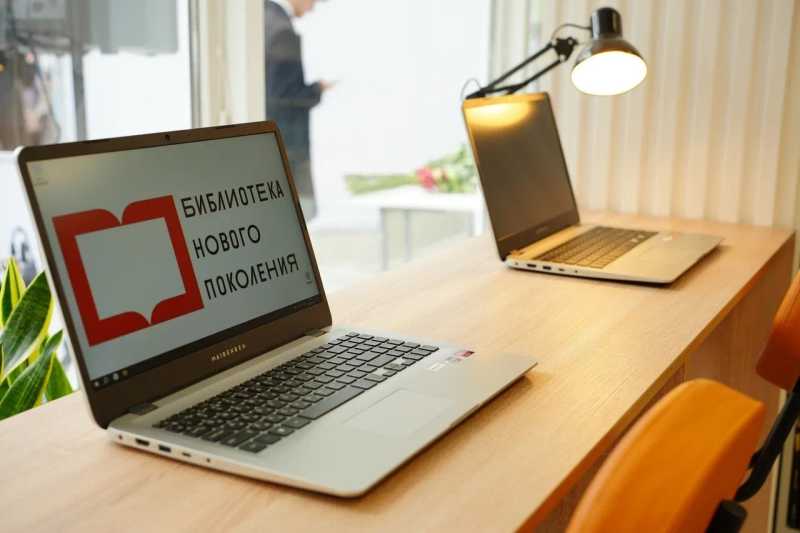 В Новороссийске жители посвящают стихи библиотеке с плесенью после грандиозного ремонта