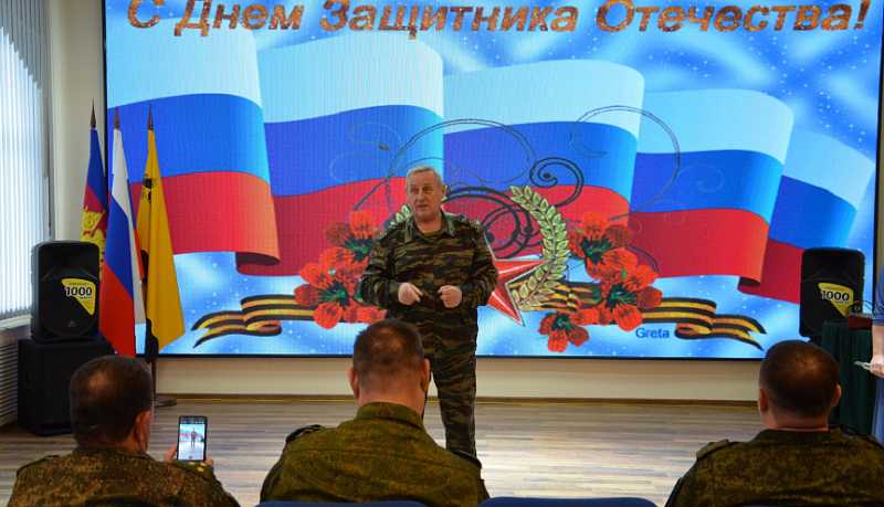 В преддверии Дня защитника Отечества в Новороссийском казачьем кадетском корпусе состоялся торжественный концерт