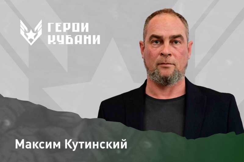 Вениамин Кондратьев: Финалисты кадрового проекта &laquo;Герои Кубани&raquo; служат реальным примером для молодого поколения