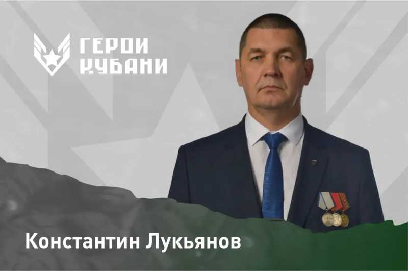 Вениамин Кондратьев: Финалисты кадрового проекта &laquo;Герои Кубани&raquo; уже работают в разных государственных структурах и вносят свой вклад в развитие края