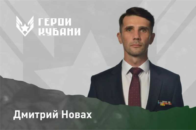 Вениамин Кондратьев: Финалисты кадрового проекта &laquo;Герои Кубани&raquo; уже работают в разных государственных структурах и вносят свой вклад в развитие края