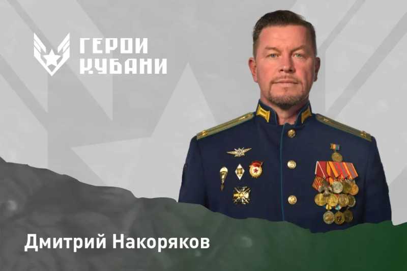 Вениамин Кондратьев: Опыт и инициативы участников спецоперации будут полезны муниципалитетам и отраслевым проектам нашего региона
