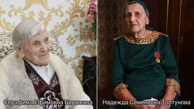 Вениамин Кондратьев поздравил двух ветеранов Великой Отечественной войны со 101-летием