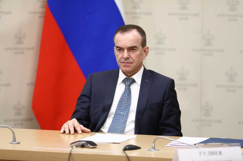 Вениамин Кондратьев принял участие в заседании Совета при полпреде Президента в ЮФО