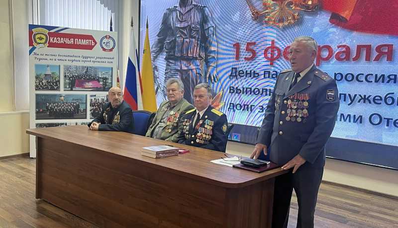 Ветеран Управления МВД России по городу Новороссийску и общественники провели &laquo;Урок мужества&raquo; для воспитанников казачьего кадетского корпуса