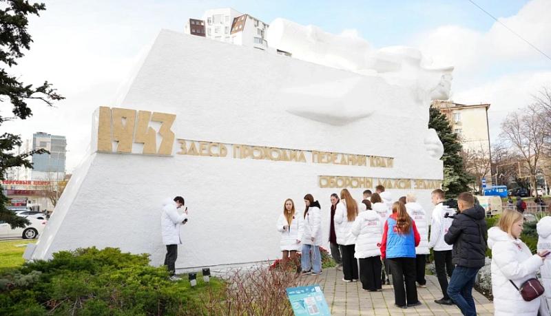 Внимание! В Новороссийске водителей просят 03 февраля не парковать свои автомобили в зоне проведения памятных мероприятий