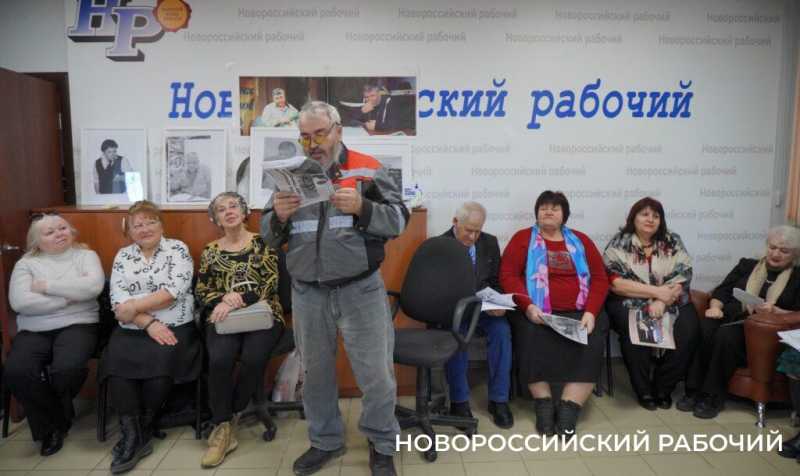 &laquo;За чубайсы бы их потаскать!&raquo; В Новороссийске прошли III &laquo;Лапинские чтения&raquo;