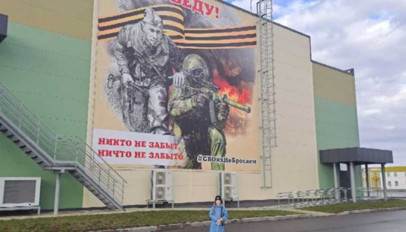 Журналист &laquo;Новороссийского рабочего&raquo; заняла 1 место в конкурсе маршала Жукова