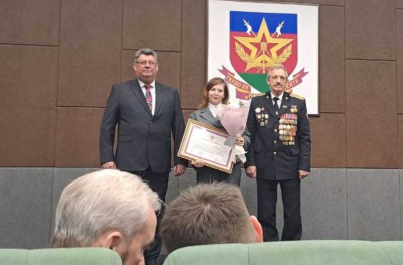 Журналист &laquo;Новороссийского рабочего&raquo; заняла 1 место в конкурсе маршала Жукова