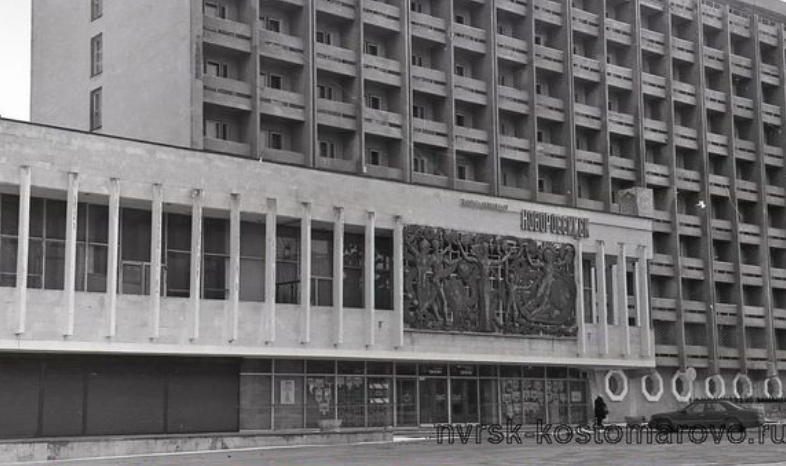 10 марта 1984 года гостиница &laquo;Новороссийск&raquo; приняла первых посетителей