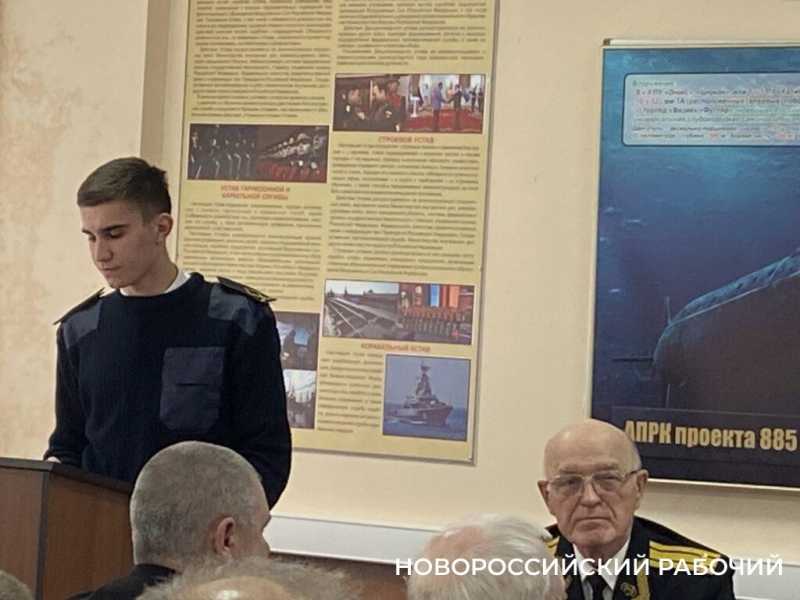 120-летие подводного флота отметили в Новороссийске