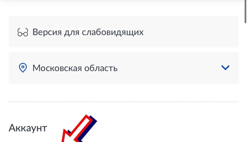 Андрей Кравченко: &laquo;Дом дружбы&raquo; &ndash; пример того, как многонациональное сообщество может сплотиться вокруг общих ценностей и целей