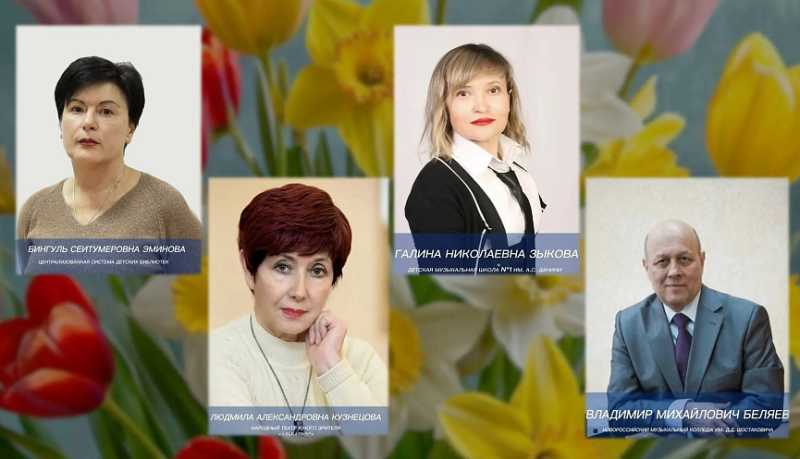 Андрей Кравченко: Заслуженные работники культуры Новороссийска &ndash; пример служения искусству