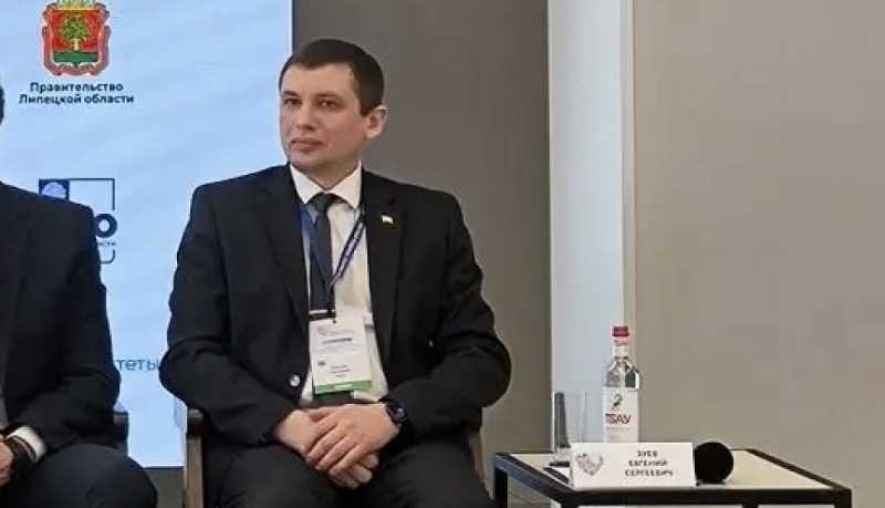 Делегация города-героя Новороссийска приняла участие во Всероссийском форуме &laquo;Малая Родина &ndash; сила России&raquo;