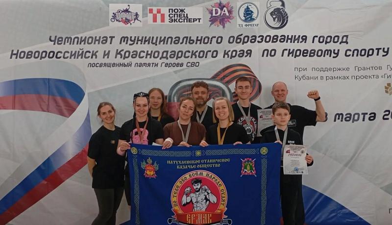 Гиревики Центра казачьей молодежи &laquo;Ермак&raquo; отличились на очередном турнире