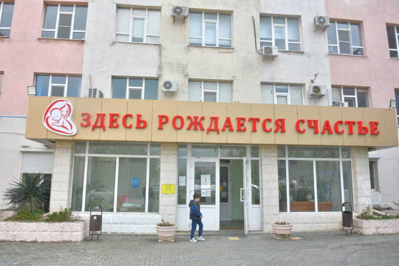 Главврач перинатального центра Новороссийска: «Рожать нормально и после тридцати»