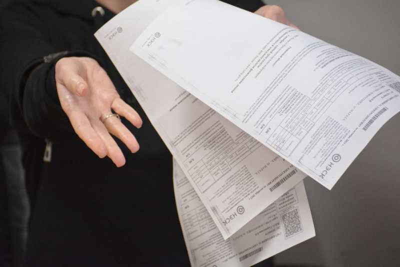 Как можно оспорить новую строку в квитанции за коммунальные услуги