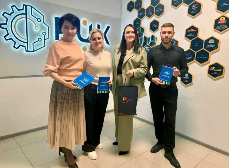 Крупнейший производитель стройматериалов Юга России и Региональный центр компетенций провели рабочую встречу, посвящённую развитию стратегического партнёрства