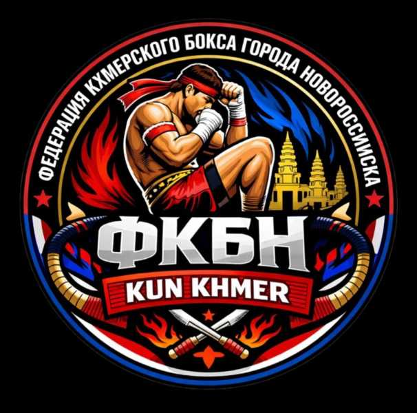 Кун кхмер по-новороссийски требует мощных локтей и коленей