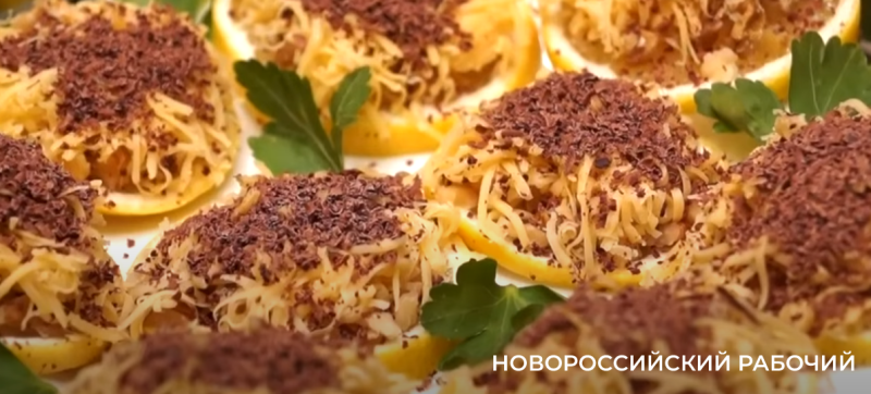 Лимон под шубой &mdash; закуска для праздничного стола