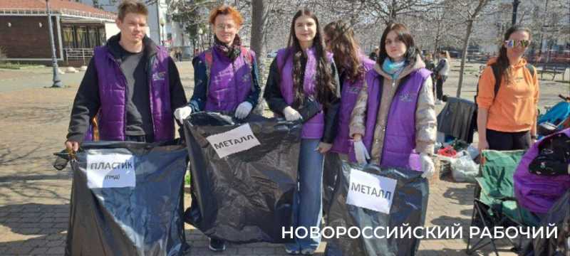 &laquo;Меньше выбрасывать, больше перерабатывать&raquo; &mdash; в Новороссийске прошла акция по раздельному сбору мусора