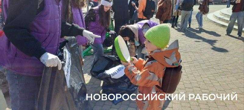 &laquo;Меньше выбрасывать, больше перерабатывать&raquo; &mdash; в Новороссийске прошла акция по раздельному сбору мусора