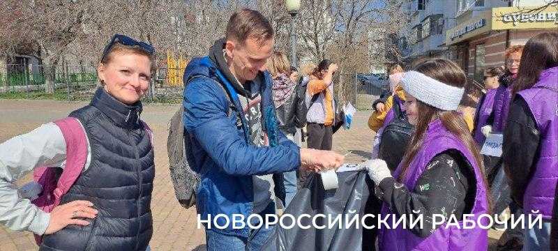 &laquo;Меньше выбрасывать, больше перерабатывать&raquo; &mdash; в Новороссийске прошла акция по раздельному сбору мусора