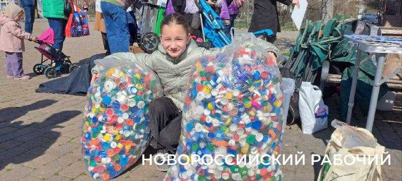 &laquo;Меньше выбрасывать, больше перерабатывать&raquo; &mdash; в Новороссийске прошла акция по раздельному сбору мусора