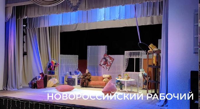 Международный день театра в Новороссийске отметили &laquo;Бытием несуществующих существ&raquo;