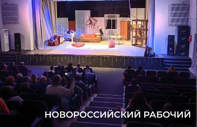 Международный день театра в Новороссийске отметили &laquo;Бытием несуществующих существ&raquo;