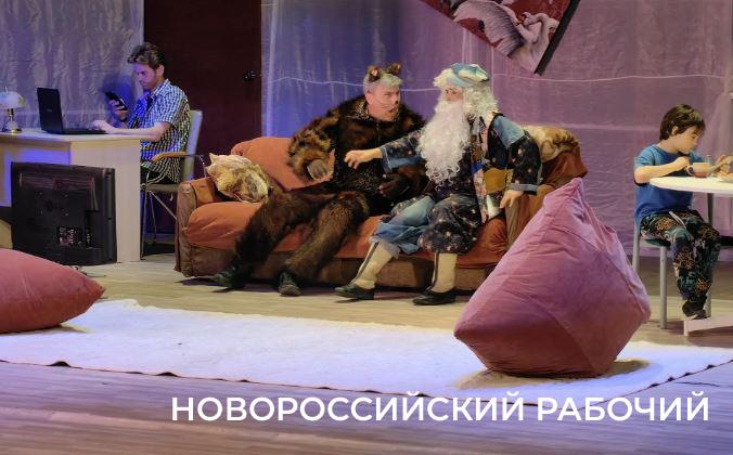 Международный день театра в Новороссийске отметили &laquo;Бытием несуществующих существ&raquo;