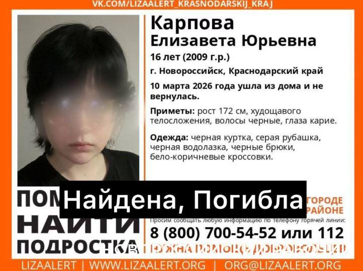 Надо жить! &laquo;Новороссийский рабочий&raquo; собрал взрослых обсудить, как уберечь детей от решения уйти из жизни