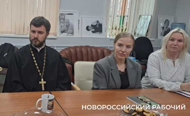 Надо жить! &laquo;Новороссийский рабочий&raquo; собрал взрослых обсудить, как уберечь детей от решения уйти из жизни