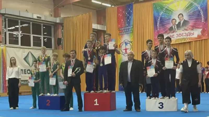 Новороссийские акробаты стали призерами всероссийских соревнований