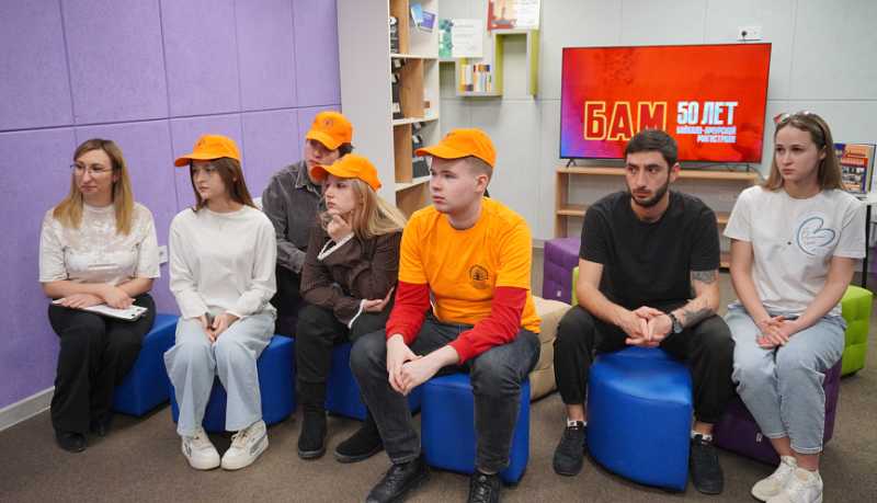 Новороссийские активисты студенческих трудовых и волонтерских отрядов встретились с участниками строительства Байкало-Амурской магистрали