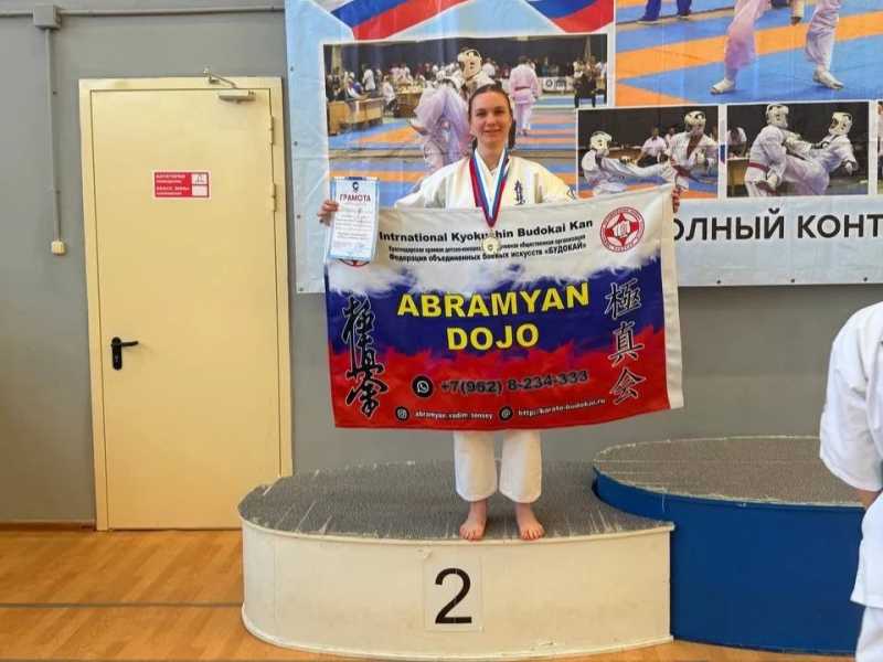 Новороссийские каратисты успешно выступили на краевом первенстве