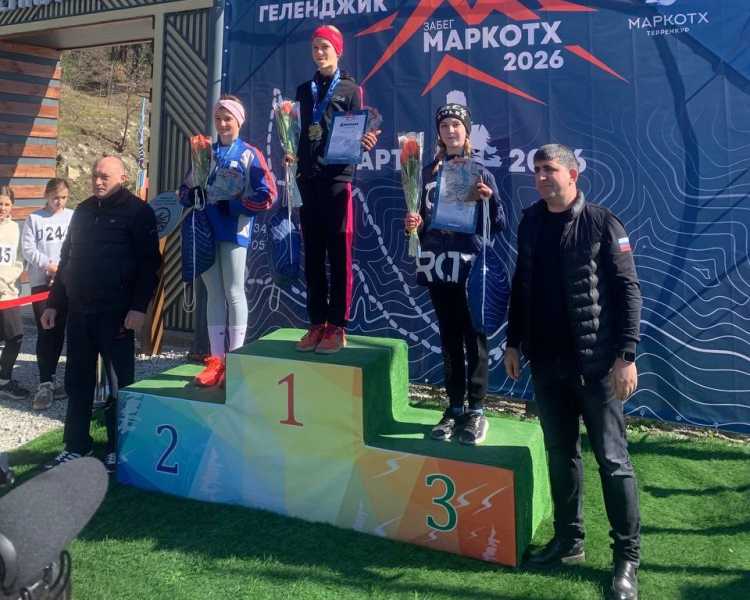 Новороссийские легкоатлеты встретили весну большим забегом