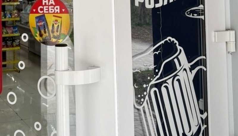 Новороссийские полицейские пресекли незаконную продажу алкогольной продукции и изъяли около 900 литров напитков