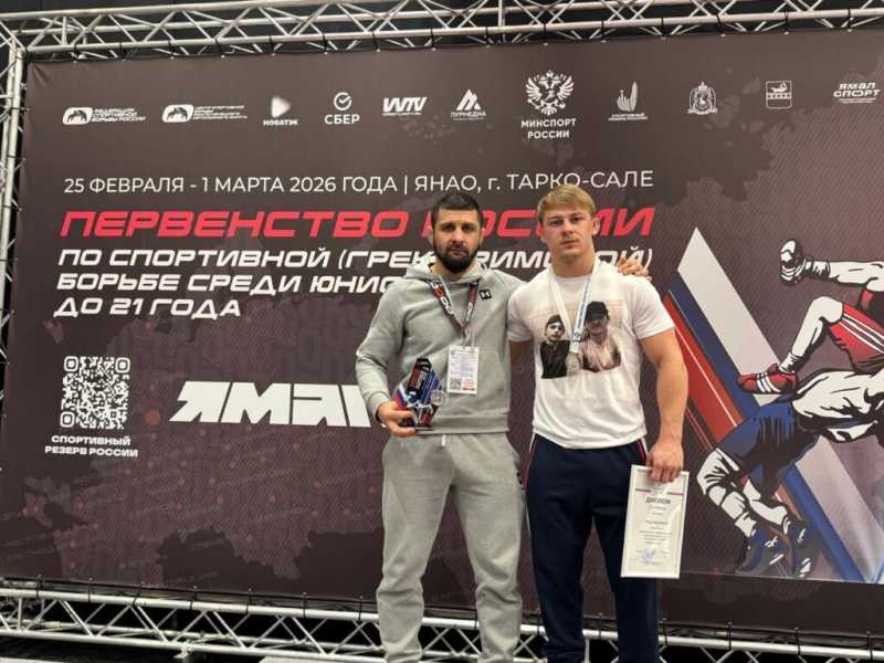 Новороссийский борец стал одним из сильнейших в стране
