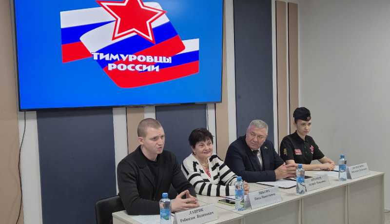 Новороссийское отделение российского движения добровольцев &laquo;Тимуровцы России&raquo; подвели первые итоги своей работы
