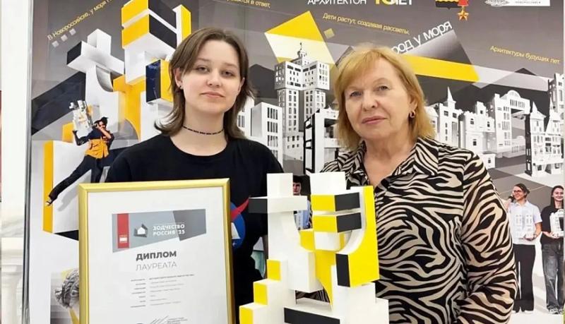Ольга Иванисова из Новороссийска заняла первое место на XVIII Южно-Российской межрегиональной олимпиаде школьников &laquo;Архитектура и искусство&raquo;