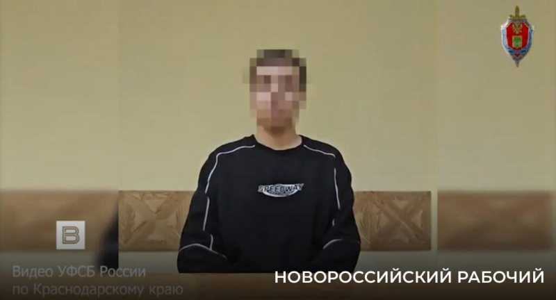 Осознавал, что будут жертвы. В Новороссийске задержали мужчину, который готовил теракт