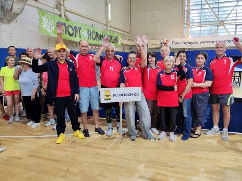 Пенсия &ndash; повод заняться спортом. В Новороссийске для этого есть все условия