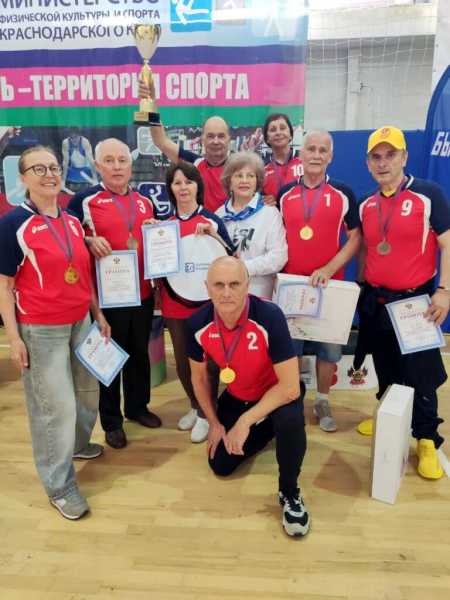 Пенсия &ndash; повод заняться спортом. В Новороссийске для этого есть все условия