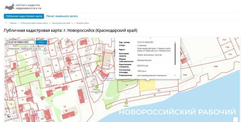 Пляжу &ndash; труба. В Новороссийске продолжается прокладка канализации вдоль морского берега