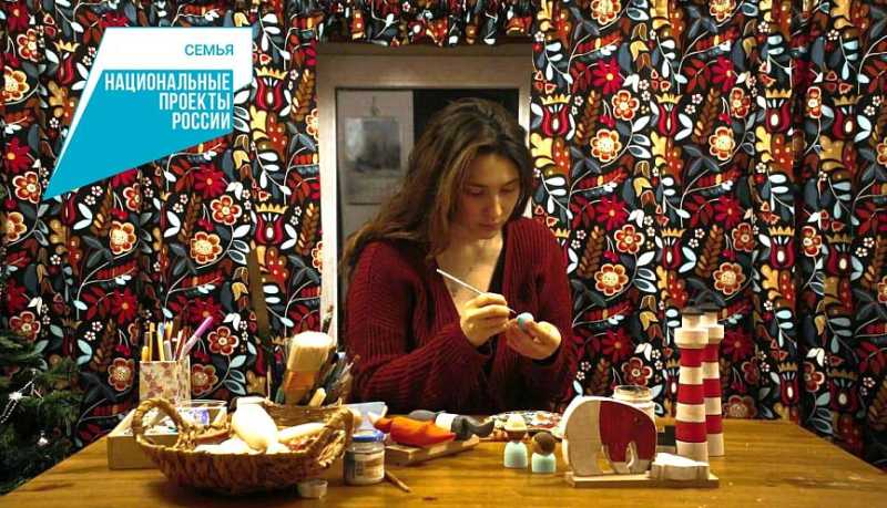 С начала 2026 года в Краснодарском крае заключили порядка 2 тысяч социальных контрактов