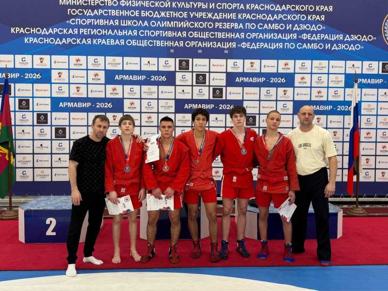 Самбисты из Новороссийска завоевали путевки на первенство России